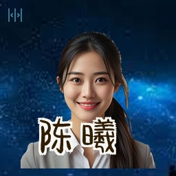 陈曦
